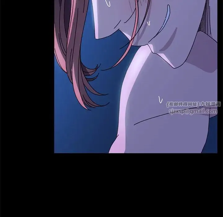 我家的赘婿大人 第39話 第169页