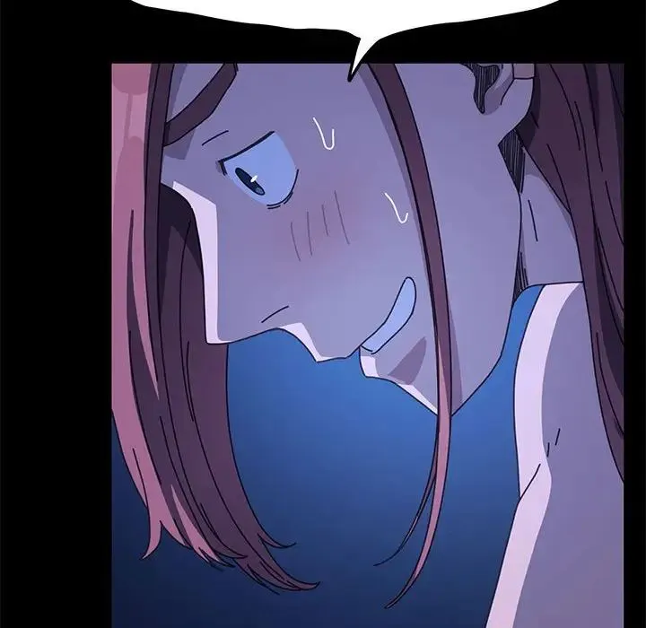 我家的赘婿大人 第39話 第53页