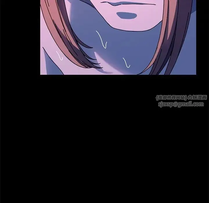 我家的赘婿大人 第39話 第186页