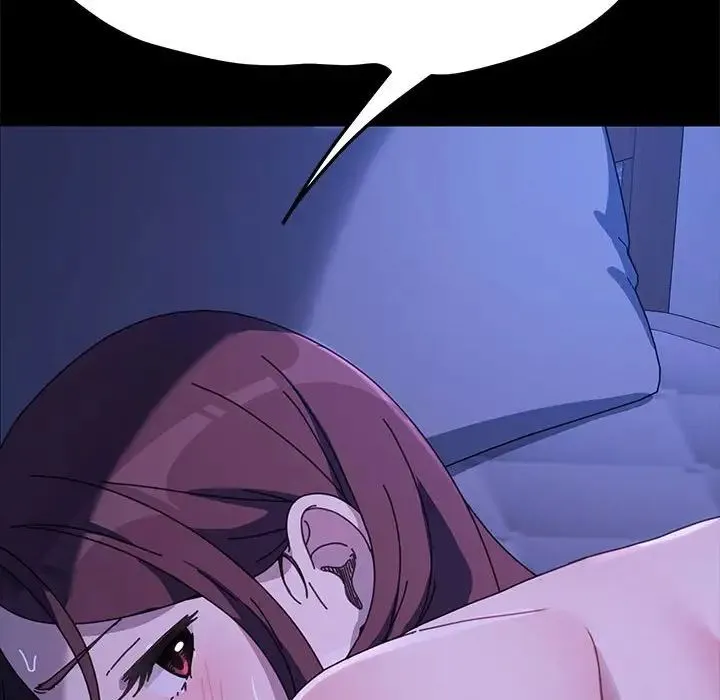 我家的赘婿大人 第39話 第171页