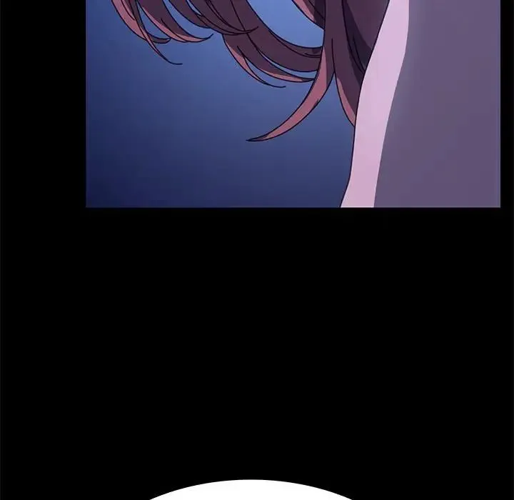 我家的赘婿大人 第39話 第31页