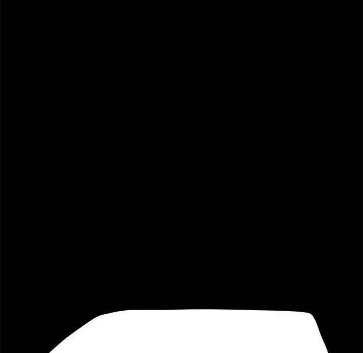 我家的赘婿大人 第39話 第91页
