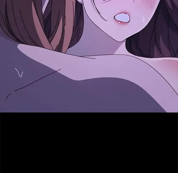 我家的赘婿大人 第39話 第96页