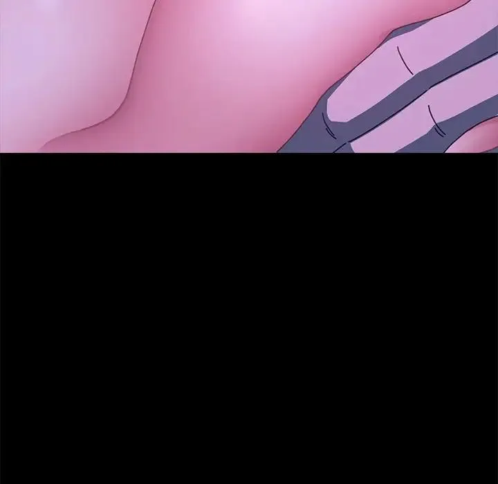 我家的赘婿大人 第39話 第78页