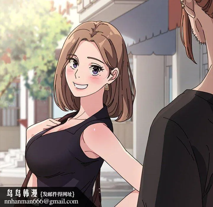 我家的赘婿大人 第1话 第109页
