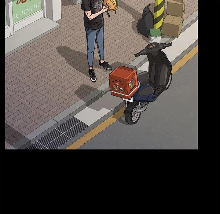 我家的赘婿大人 第1话 第74页