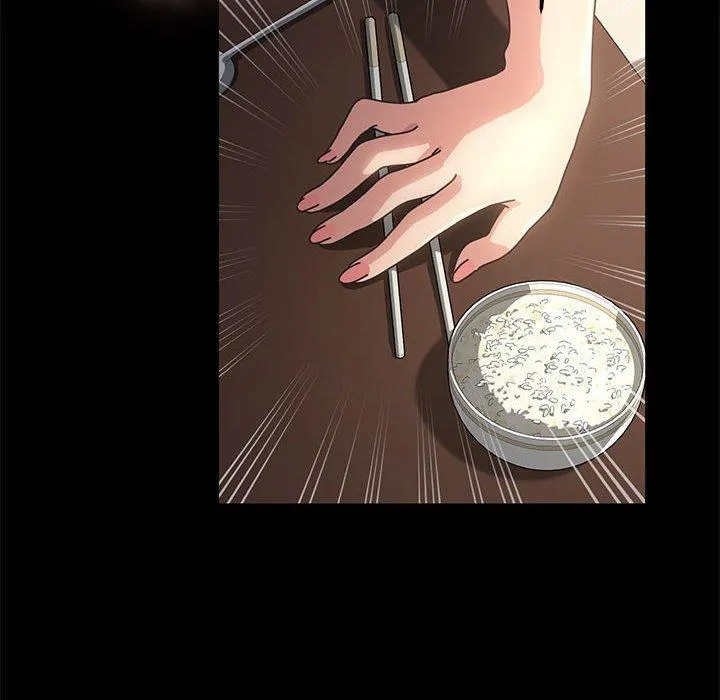 我家的赘婿大人 第1话 第152页