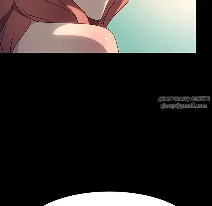 我家的赘婿大人 第52話 第151页