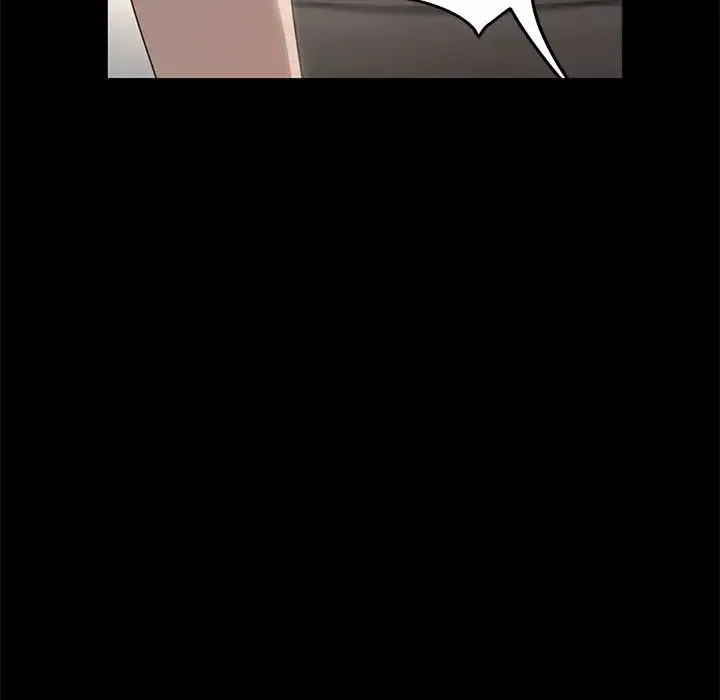 我家的赘婿大人 第16話 第175页