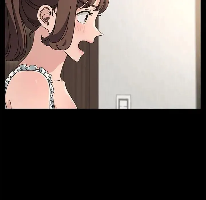 我家的赘婿大人 第16話 第46页