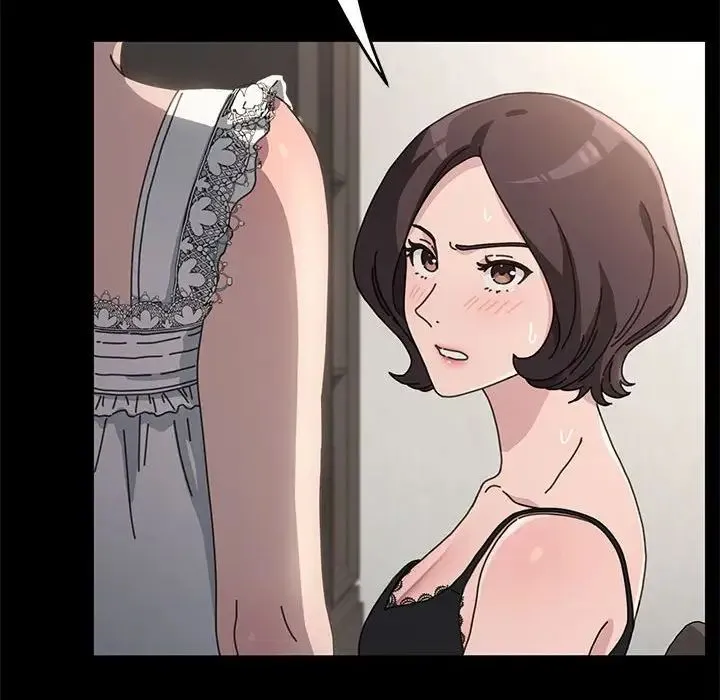 我家的赘婿大人 第16話 第59页
