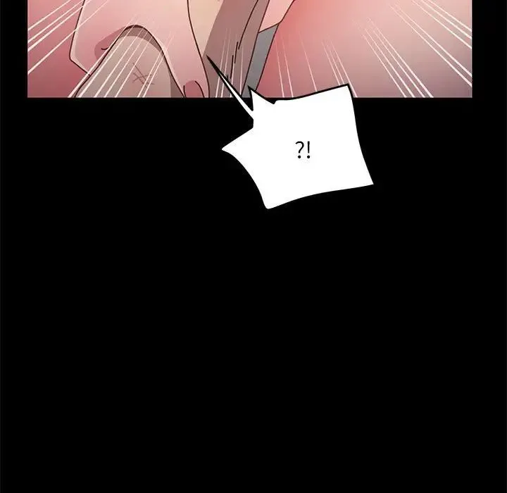 我家的赘婿大人 第16話 第123页