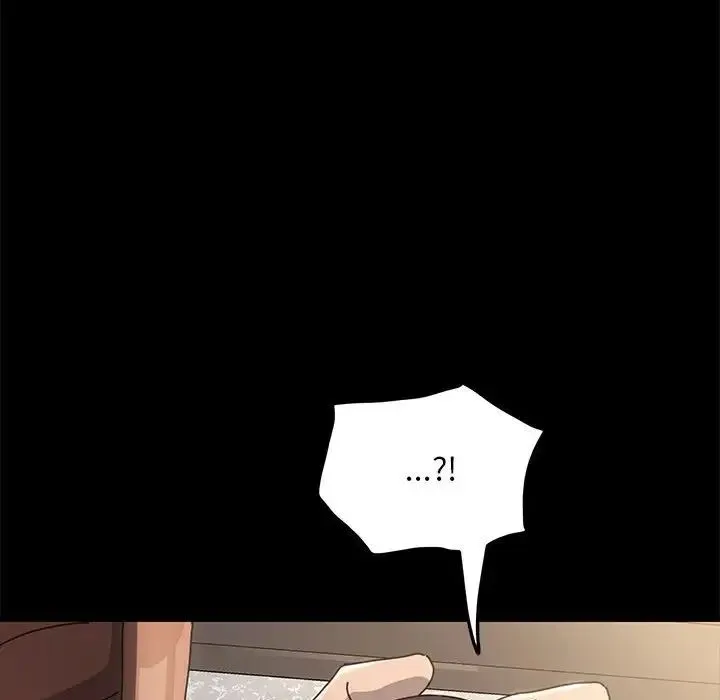 我家的赘婿大人 第16話 第149页