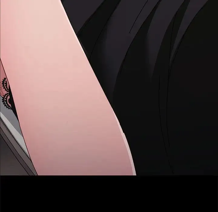 我家的赘婿大人 第16話 第17页
