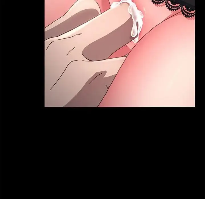 我家的赘婿大人 第16話 第70页