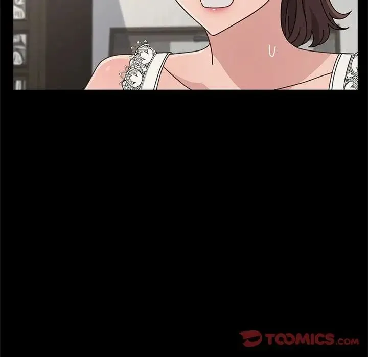 我家的赘婿大人 第16話 第92页