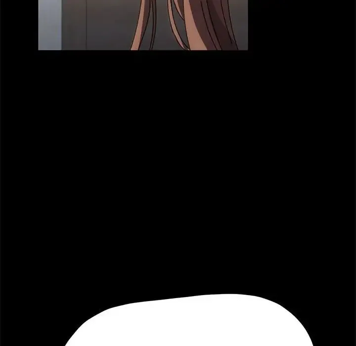 我家的赘婿大人 第16話 第169页
