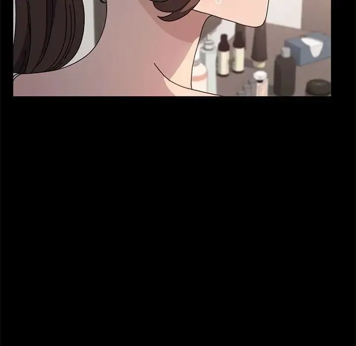 我家的赘婿大人 第16話 第57页