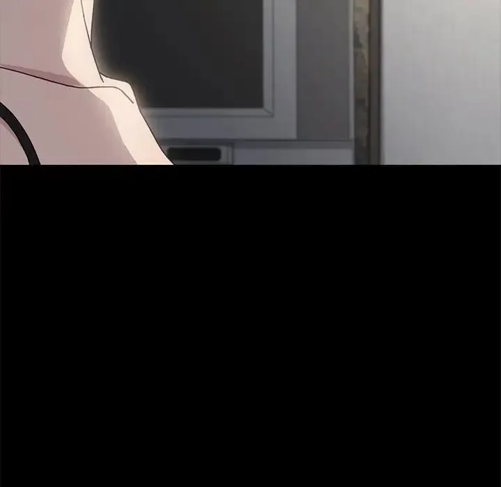 我家的赘婿大人 第16話 第8页