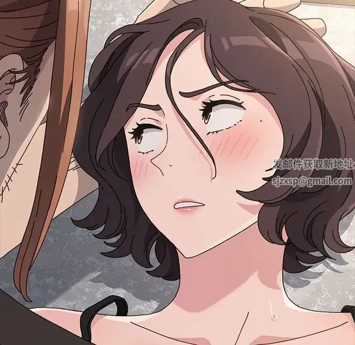 我家的赘婿大人 第16話 第150页
