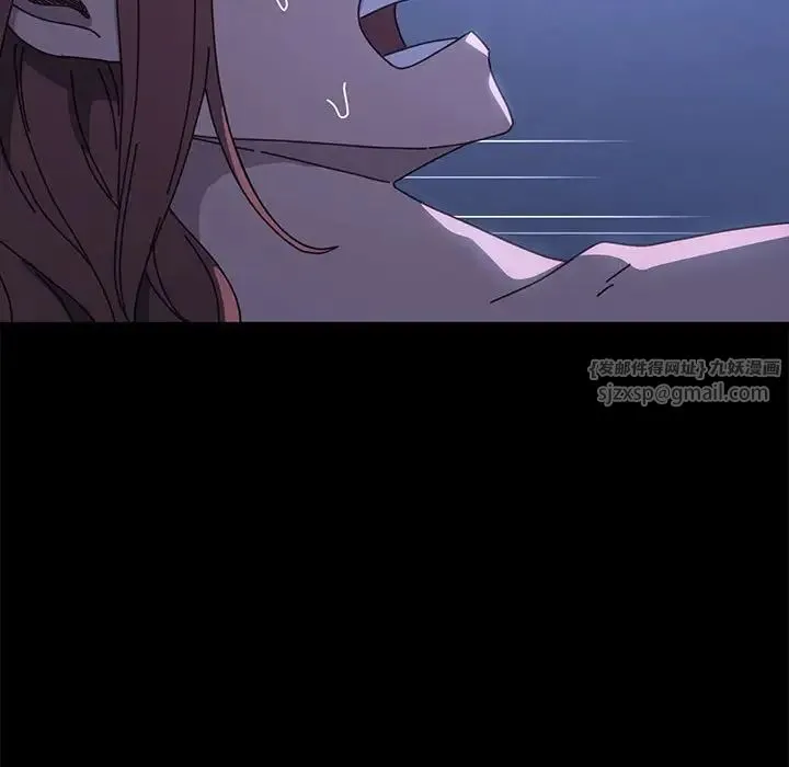 我家的赘婿大人 第38話 第154页