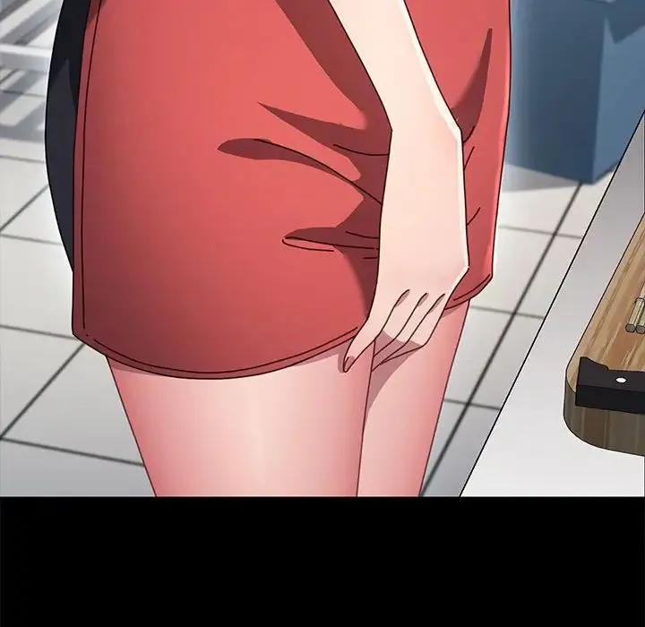 我家的赘婿大人 第38話 第43页