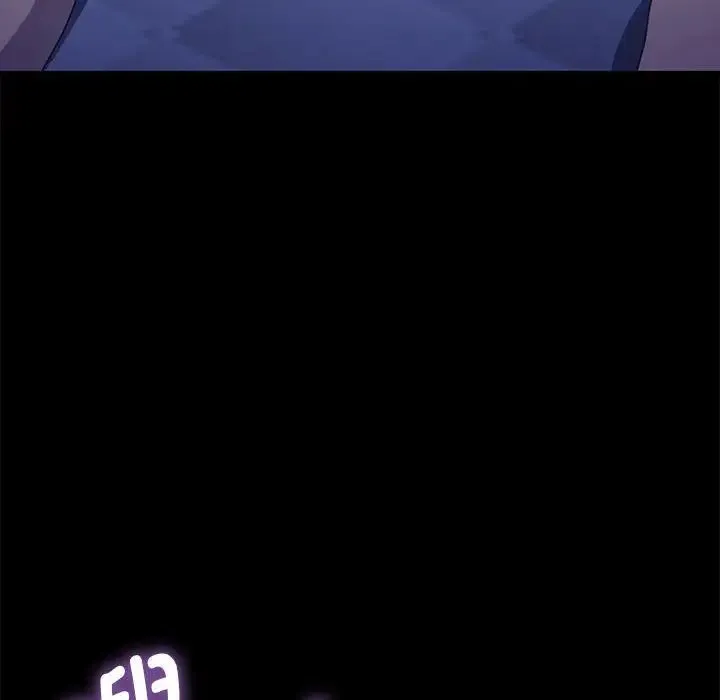 我家的赘婿大人 第38話 第112页