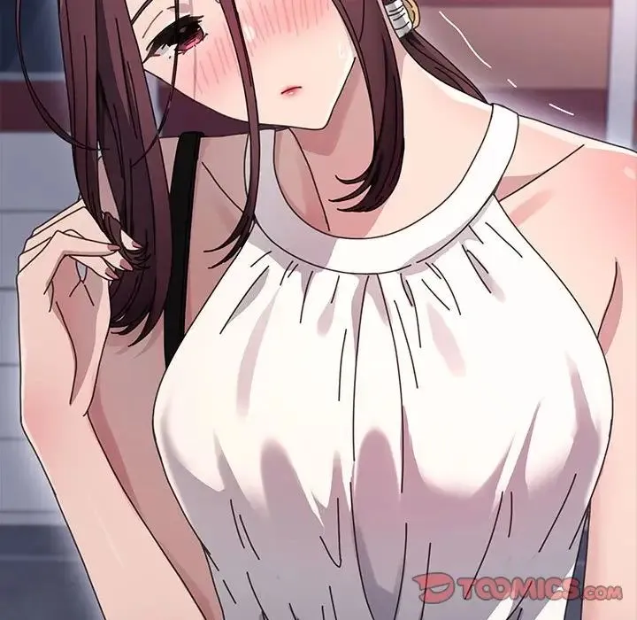 我家的赘婿大人 第38話 第93页