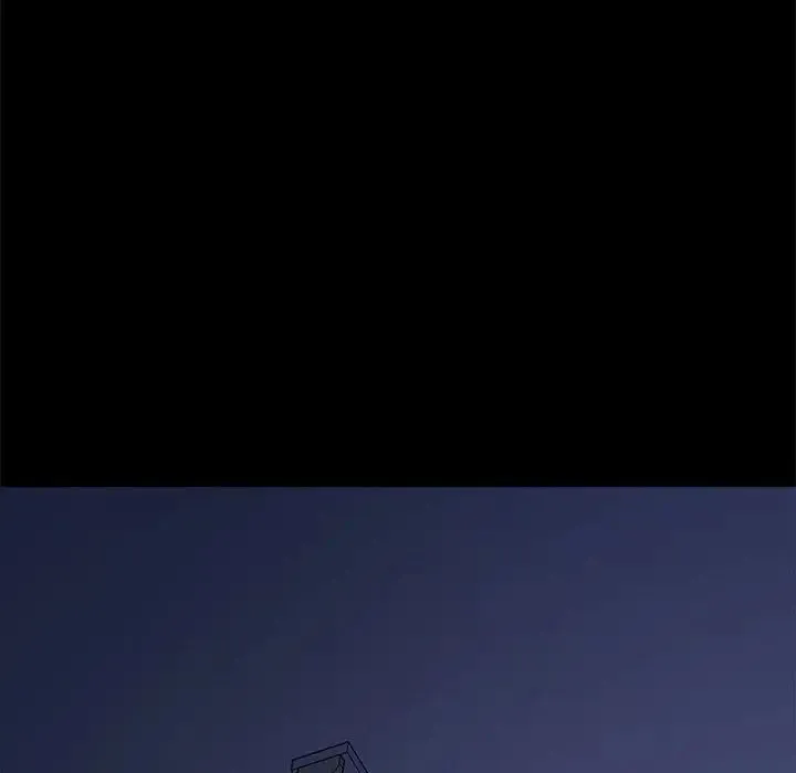 我家的赘婿大人 第38話 第106页
