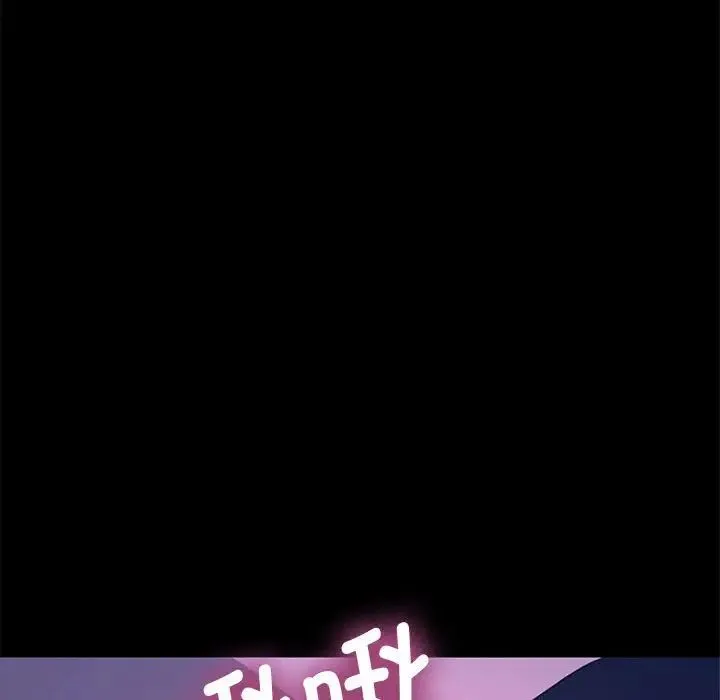 我家的赘婿大人 第38話 第132页