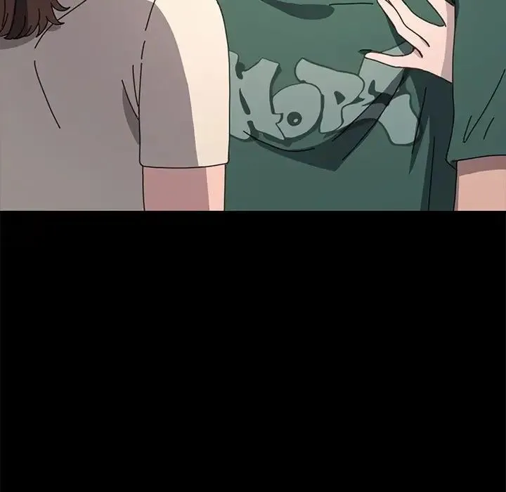 我家的赘婿大人 第38話 第84页