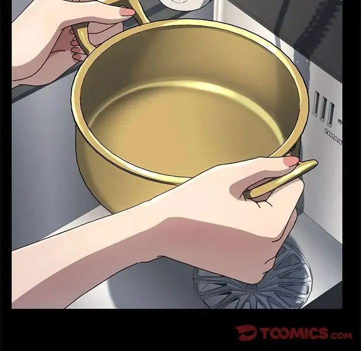 我家的赘婿大人 第38話 第21页