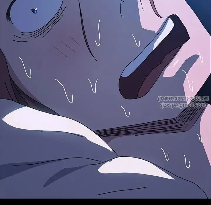 我家的赘婿大人 第38話 第163页