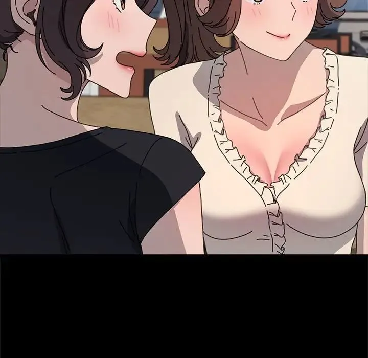我家的赘婿大人 第38話 第72页