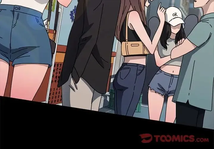 我家的赘婿大人 第38話 第3页