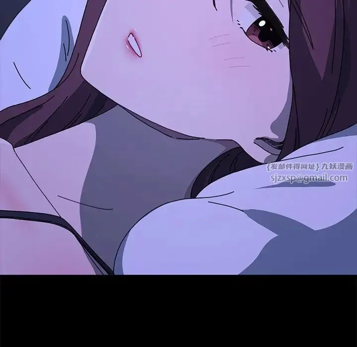 我家的赘婿大人 第38話 第166页