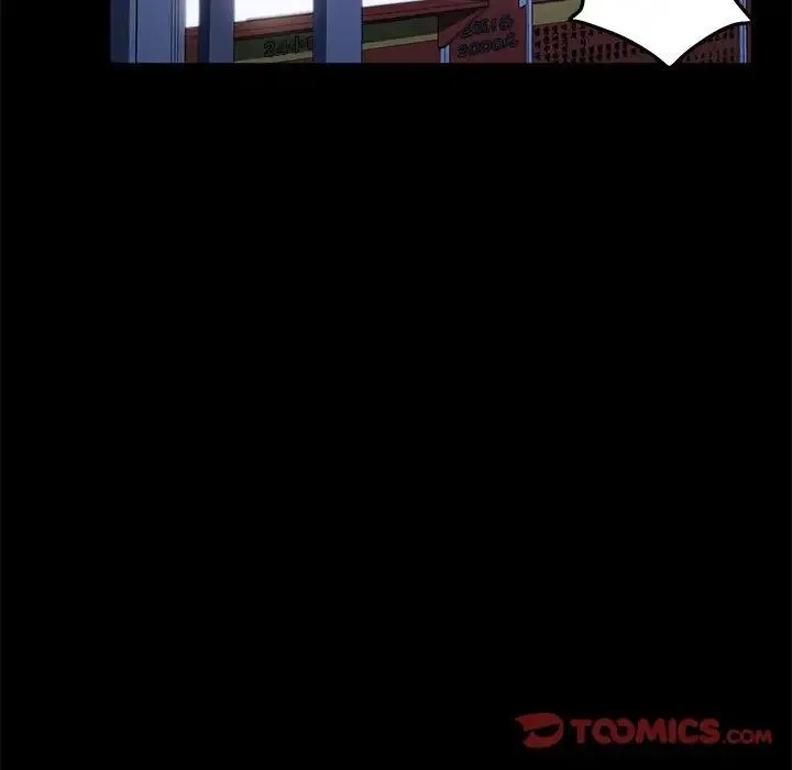 我家的赘婿大人 第38話 第105页