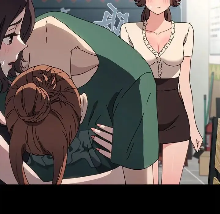 我家的赘婿大人 第38話 第86页