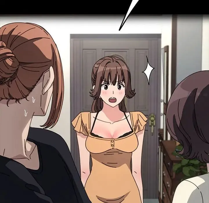 我家的赘婿大人 第38話 第50页