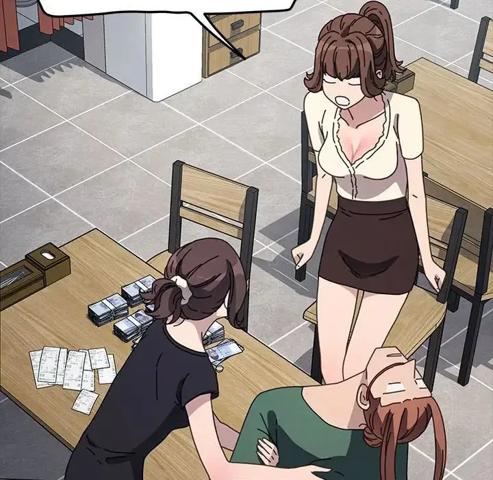 我家的赘婿大人 第38話 第80页