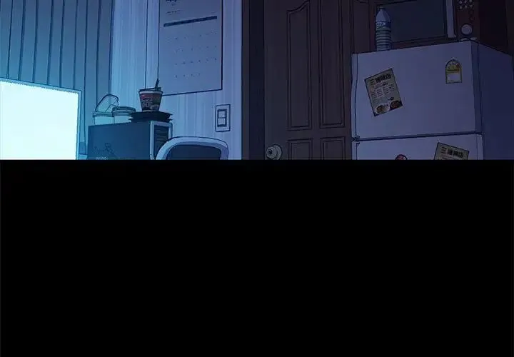 我家的赘婿大人 第36話 第2页