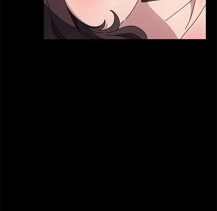 我家的赘婿大人 第36話 第142页