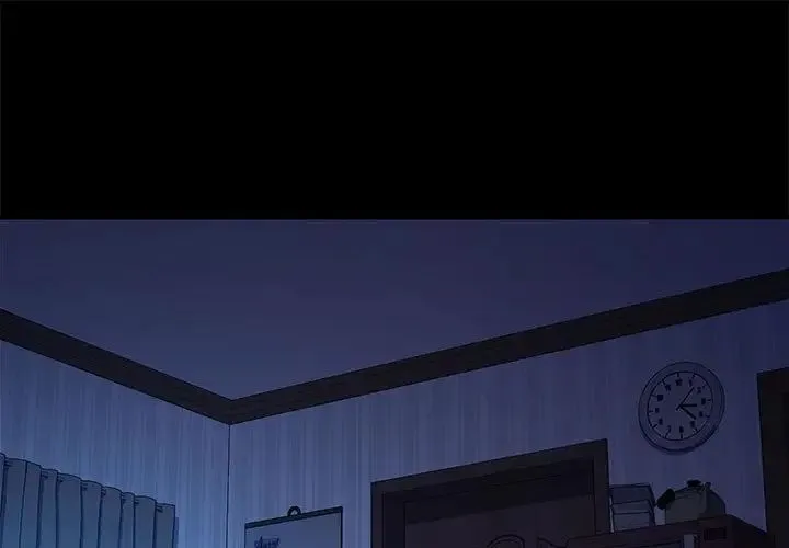 我家的赘婿大人 第36話 第1页