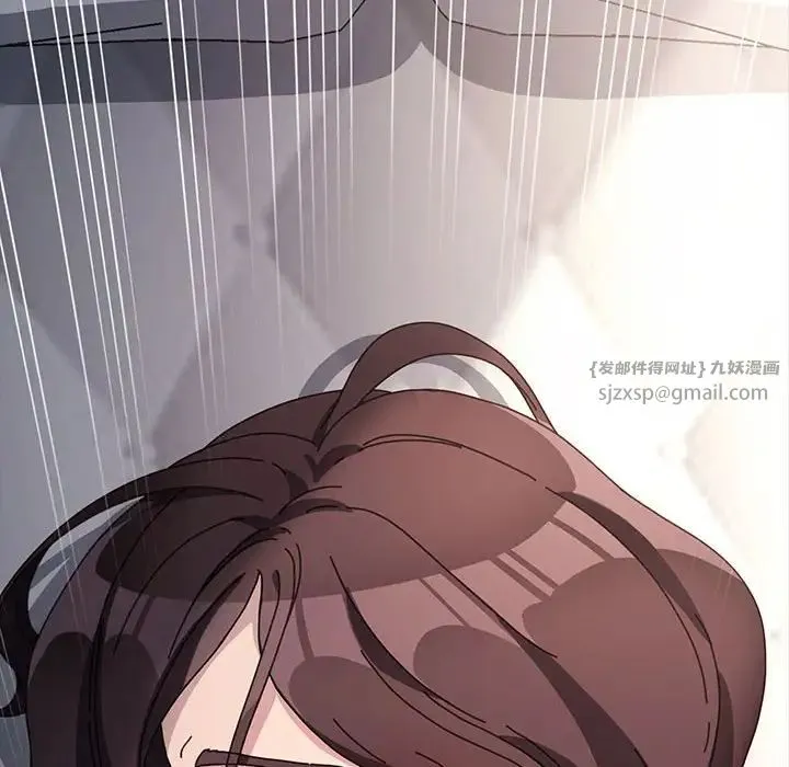 我家的赘婿大人 第36話 第169页