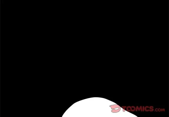 我家的赘婿大人 第36話 第3页