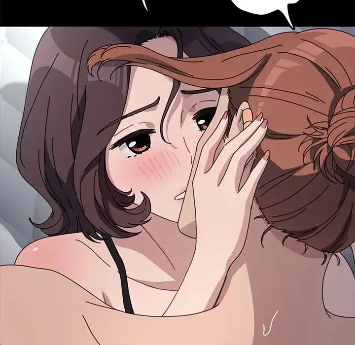 我家的赘婿大人 第36話 第133页