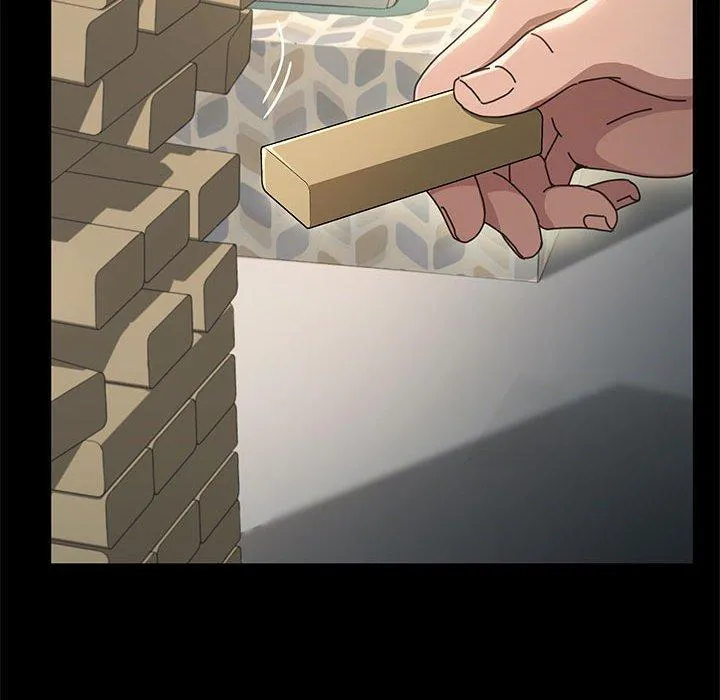 我家的赘婿大人 第12話 第160页