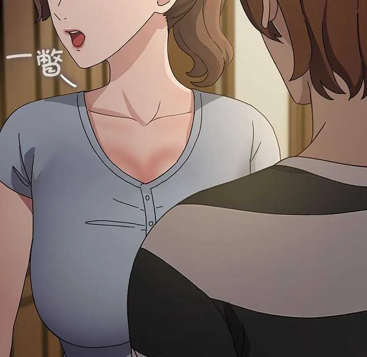 我家的赘婿大人 第78話 第23页