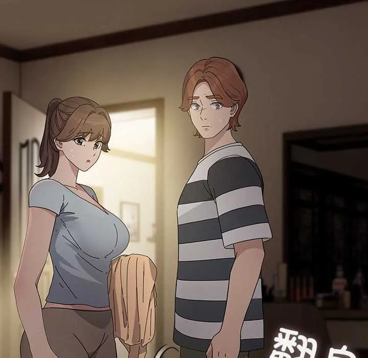 我家的赘婿大人 第78話 第27页
