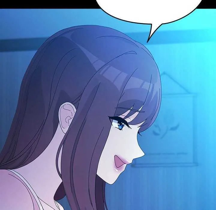 我家的赘婿大人 第78話 第131页